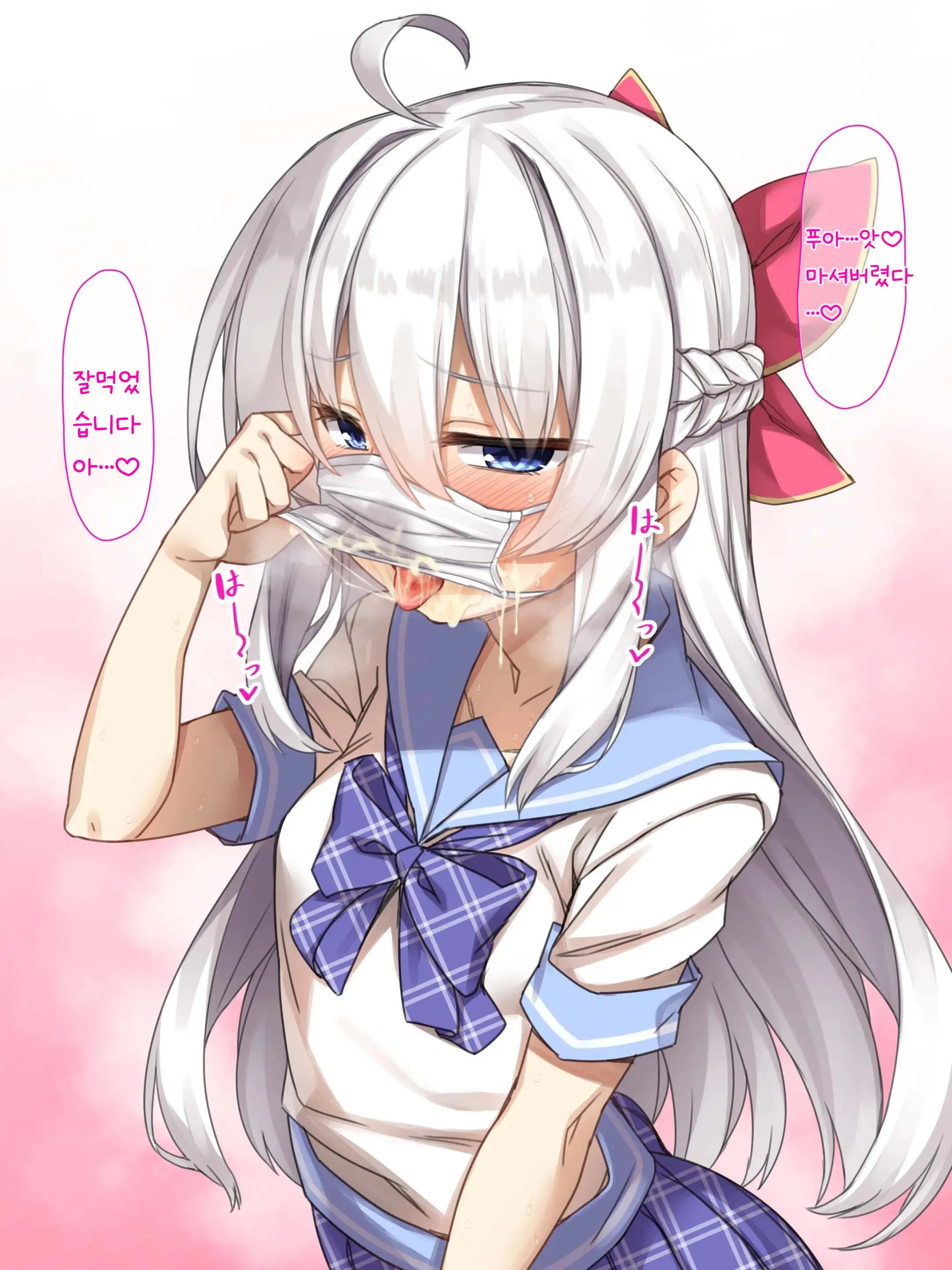 Yappari Onii-Chan No Hanbun Wa Yokubou De Dekite Imasu | 역시 오빠의 절반은 욕망으로 되어있습니다!
